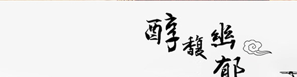 Y|(zh)su(y)