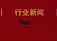 ИI(y)