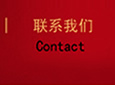 (lin)ϵ҂